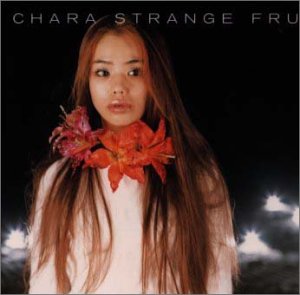 chara-strangefruits
