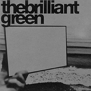thebrilliantgreen-thebrilliantgreen